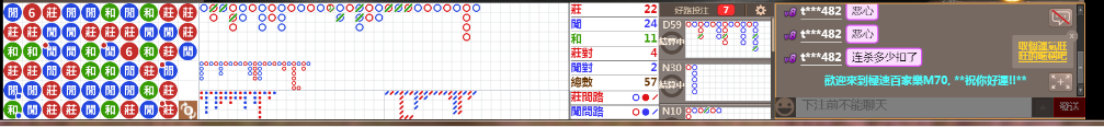 N70 0749.png