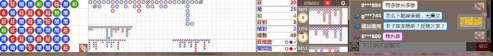 N12 0748.png