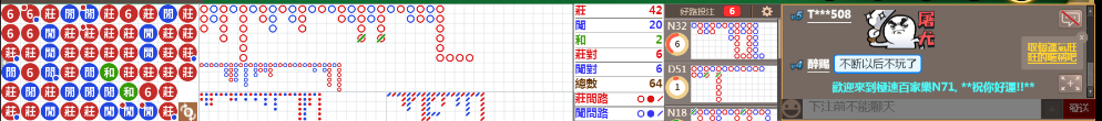 N71 0744.png