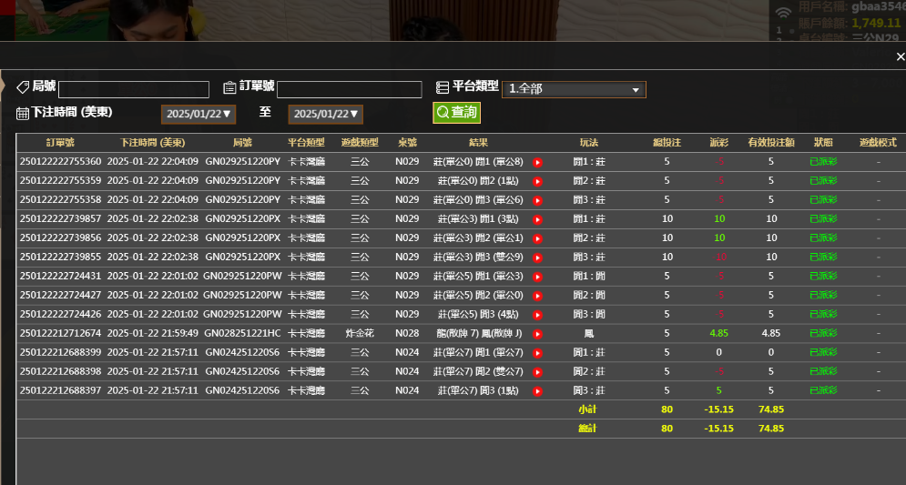 de840932-eaac-40bb-bc1c-2433433ca363.png