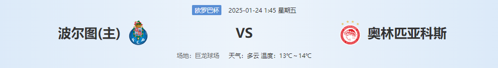 QQ20250123-143044.png QQ20250123-143044.png
