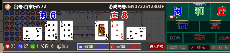 0b9001e74b8cd6d11eeb668d6d140bff.png