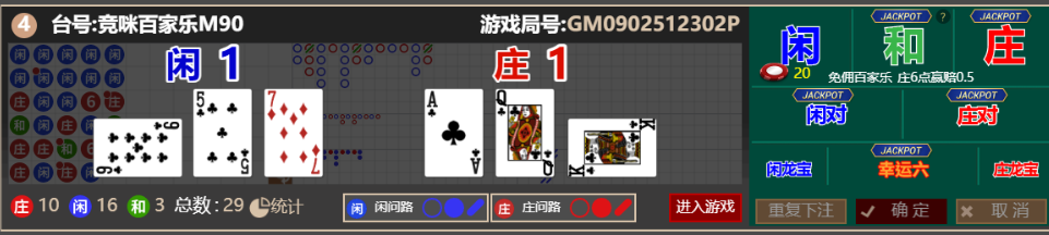 b8d50c6f92f229ba846b6d9e2def6c29.png