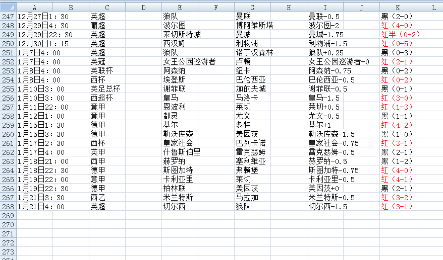 QQ20250123-134355.png QQ20250123-134355.png