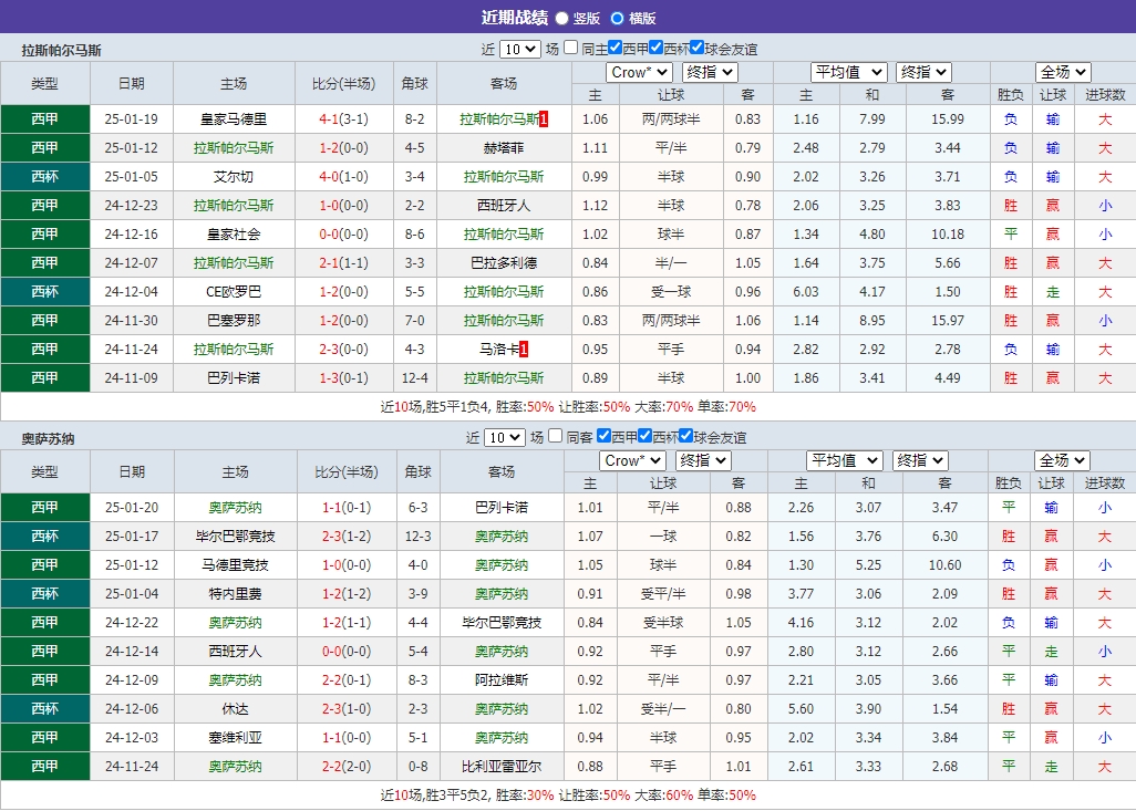 微信截图_20250124055353.png 微信截图_20250124055353.png