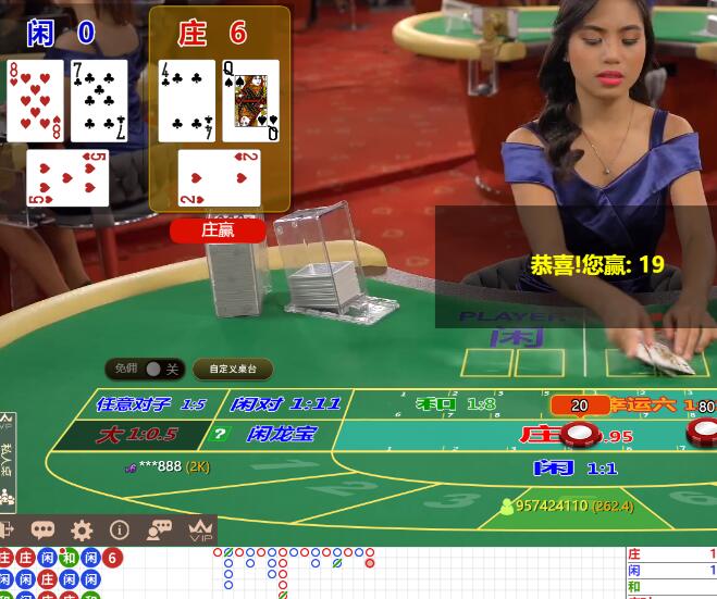 QQ截图20250124074757.jpg