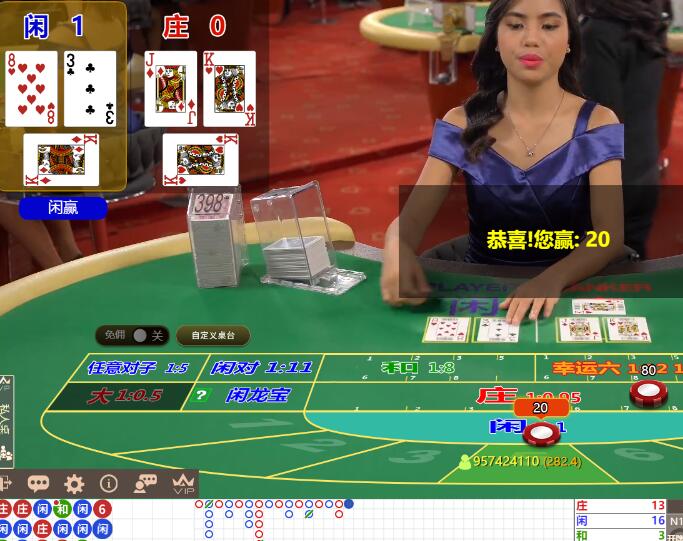 QQ截图20250124074837.jpg