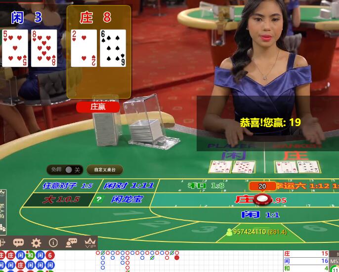 QQ截图20250124075031.jpg