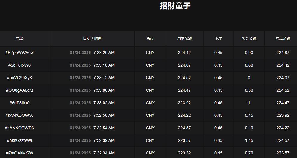 QQ截图20250124073348.jpg