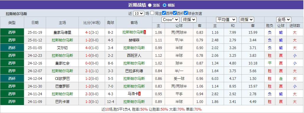 360截图20250124081350374.jpg 360截图20250124081350374.jpg