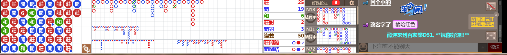 D51 0732.png