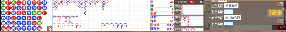 D59 0752.png