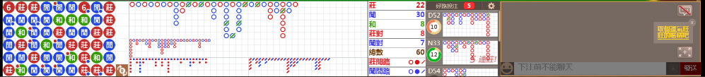 M58 0742.png