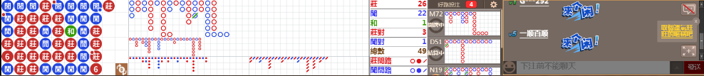 N18 0735.png