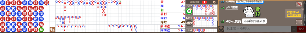 N73 0745.png
