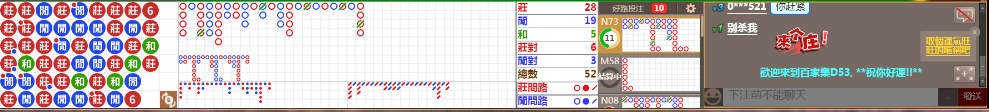 D53 1244.png