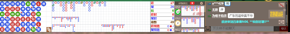 N06 1301.png