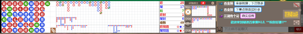 N13 1256.png