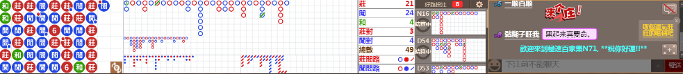 N71 1241.png