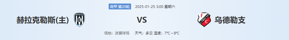 QQ20250124-141632.png QQ20250124-141632.png