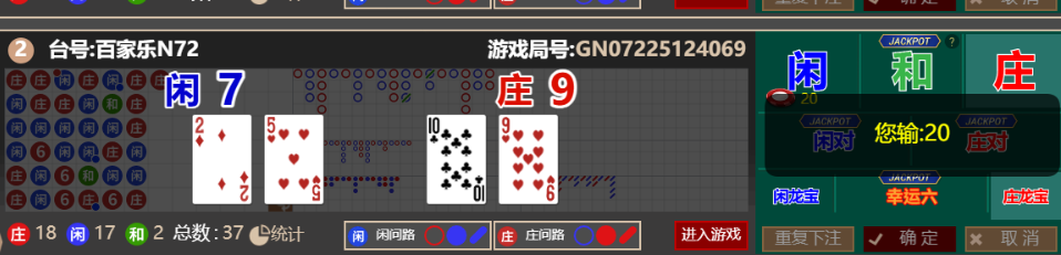 2722fca9a0f3c148a90adf16f2576672.png