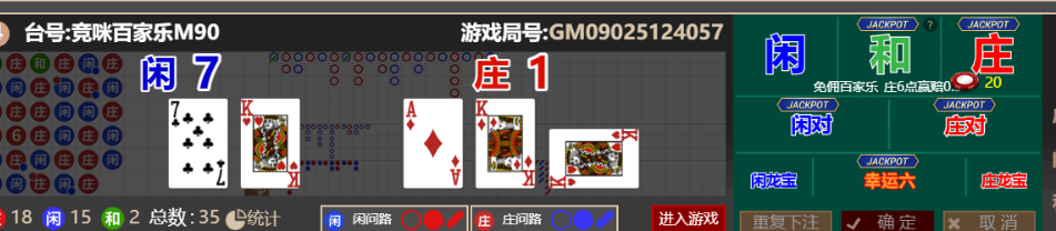9540873cfb3b189e474b6fe50fc8b309.png