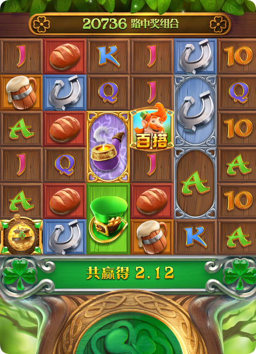 QQ20250124-204139.png