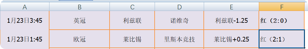 QQ20250124-215615.png QQ20250124-215615.png