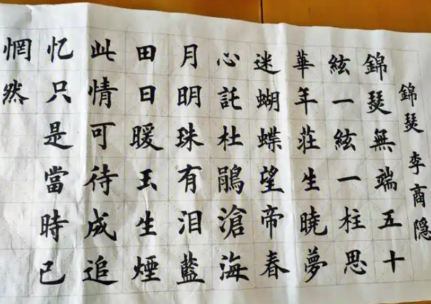 b028dba0-4bd7-4e53-bad3-90b3b05ac2cc.png b028dba0-4bd7-4e53-bad3-90b3b05ac2cc.png