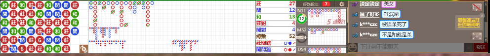 D56 0754.png