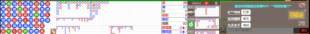 D57 0734.png