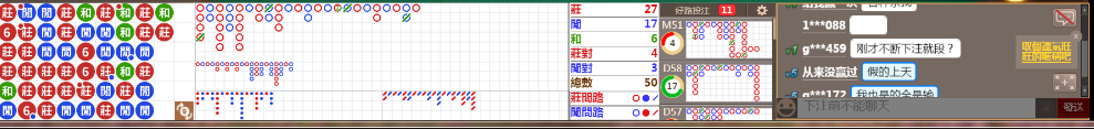 M52 0735.png