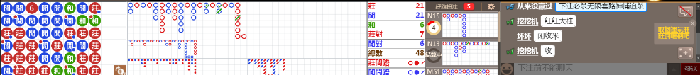 N06 0758.png