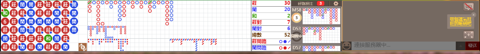 N16 0800.png