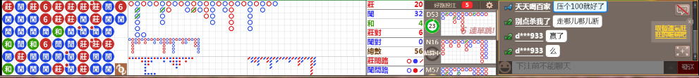 N17 0759.png