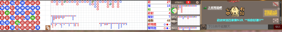 N19 0802.png