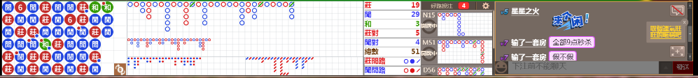 N13 0759.png