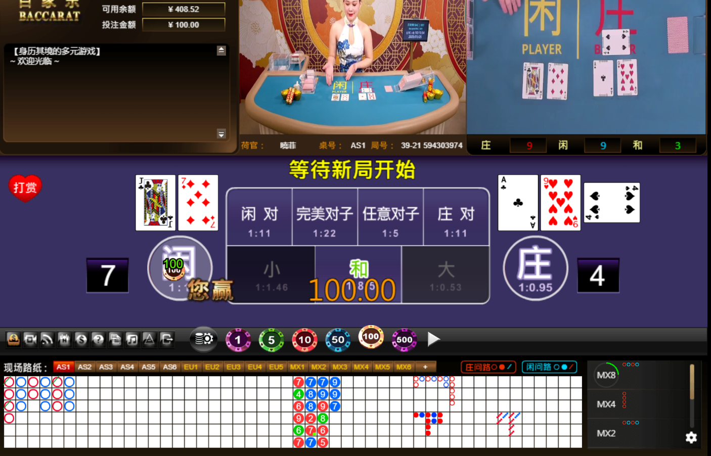 QQ20250125-101603.jpg