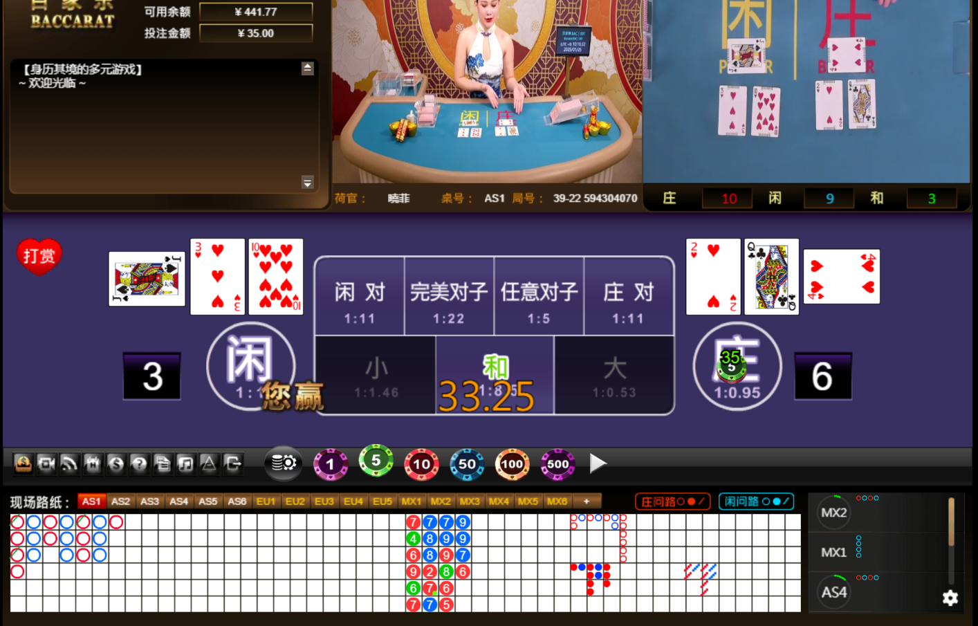 QQ20250125-101642.jpg