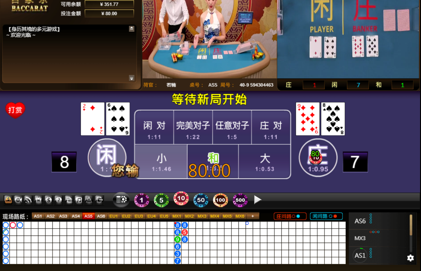 QQ20250125-101901.jpg