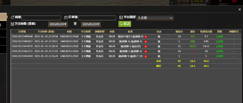 d4233ed2-2cf1-4d89-8d8c-bfe2207f1be5.png