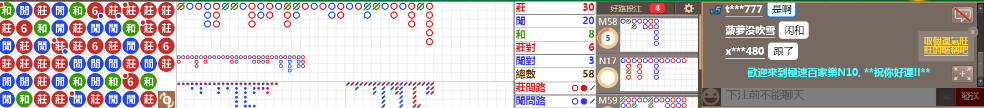 N10 1206.png