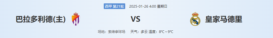 QQ20250125-141214.png QQ20250125-141214.png