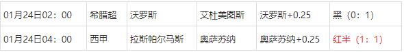 360截图20250125150715028.jpg 360截图20250125150715028.jpg