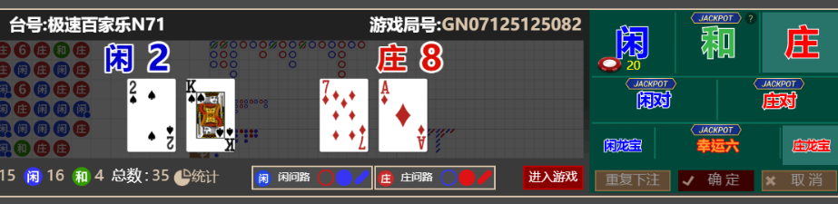 9a3317865a94dadb2a968ccb4c264406.png