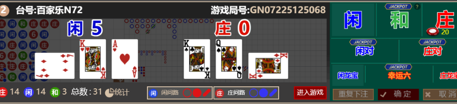 91893711d6194611f8b977304b8afc20.png