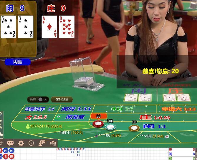 QQ截图20250125081902.jpg
