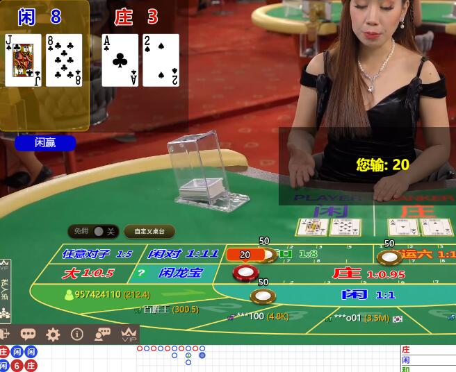 QQ截图20250125081938.jpg