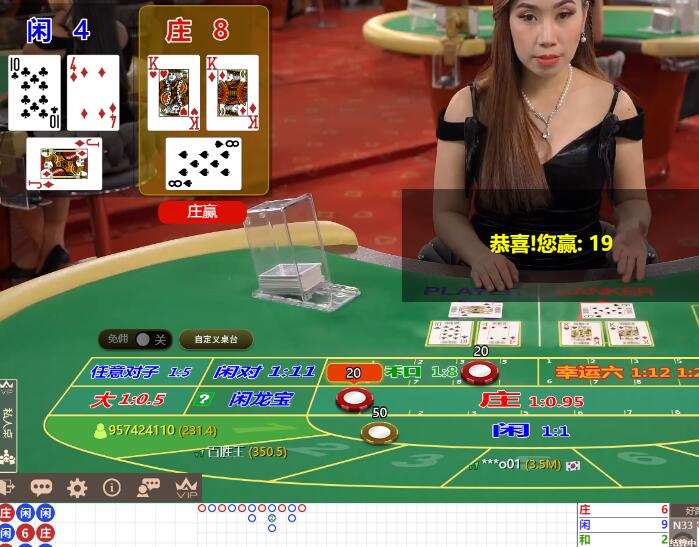 QQ截图20250125082024.jpg