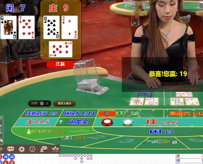QQ截图20250125082105.jpg